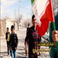 عکس نماهنگ ایران افتخار من