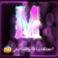 عکس بفرس براش #M