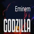 عکس ترجمه اهنگ Godzilla از Eminem (ترجمه شده توسط خودم)