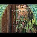 عکس نماهنگ عطر کرامت - گروه سرود فجر جاوید یزد (شهادت امام موسی کاظم ع)