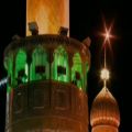 عکس آهنگ شهادت حسن و حسین