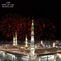 عکس عید بزرگ مبعث مبارک باد (کپشن مهم)
