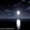 عکس مهتاب اثر کلود دبوسی
