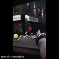 عکس خسته از این زندگی