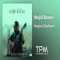 عکس مجید رضوی میکس سه آهنگ برتر - Majid Razavi Top 3 Mix