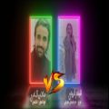 عکس مسابقه کشوری دکلمه شبنم فریدی و هاکان قادری - گفتاهنگ دکلمافون