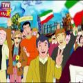 عکس سرودهای دهه فجر HD - بهاران خجسته باد 5 - (نسخه اولیه با انیمیشن)