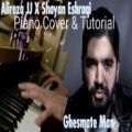 عکس Alireza JJ Ft Shayan Eshraghi Ghesmate Man Magic Piano Cover - Tutorial -