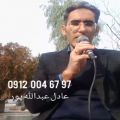 عکس مداح برای بهشت زهرا با نی زن دشتی ۰۹۱۲۰۰۴۶۷۹۷ مداحی عرفانی خواننده و نوازنده نی