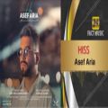 عکس آهنگ آصف آریا - هیس Asef Aria - Hiss