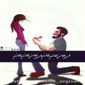 عکس ای عاشق کش زیبا رو اهنگ عاشقانه زیبا ترانه شاد عاشقانه زیبا - یوتیوب ایرانی