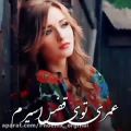 عکس بهش بگین دارم میمیرم آهنگ زیبا کلیپ زیبا ترانه های زیبا - یوتیوب ایرانی