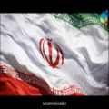 عکس سرود زیبای اقتدار ایران (دهه فجر)