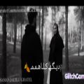 عکس سامان جلیلی || قاتل || عاشقانه غمگین || موزیک ویدیو جدید || دپ