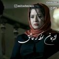 عکس عاشقانه _ کلیپ عاشقانه شاد _ کلیپ رفیق دختورنه خاص دو نفره _ کلیپ لاتی