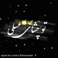 عکس کلیپ/عاشقانه/Love