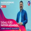 عکس فاروق اکرم سرا - دسمالی کوردی | Farough Akramsara - Dasmali Kurdi