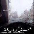 عکس آهنگ جدید احمد سعیدی