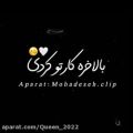 عکس عاشقانه/موزیک عاشقانه/میکس عاشقانه