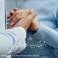 عکس کلیپ عاشقانه _تا ابد مهر تو بیرون نرود....
