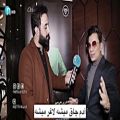 عکس مصاحبه محسن ابراهیم زاده با تلویزیون عراق .کامل.کپ