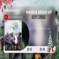 عکس Persian Christmas Songs 2021 - ده تا از بهترین آهنگ های کریسمس 2021