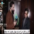 عکس مصاحبه محسن ابراهیم زاده با تلویزیون عراق .کامل