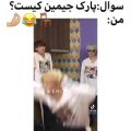 عکس Jimin