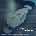 عکس متن نوشته عاشقانه / دوستت دارم هنوز/ کلیپ وضعیت واتساپ