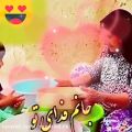 عکس آهنگ ترکی مادر_جانم فدای تو_کلیپ مادر_کلیپ ترکی