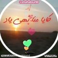 عکس عاشقانه غمگین.لایک کامنت فالو