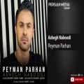 عکس Peyman Parhan - Ashegh Naboodi - پیمان پرهان - عاشق نبودی
