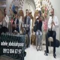 عکس گروه موسیقی سنتی مداحی خواننده نی دف ۰۹۱۲۰۰۴۶۷۹۷ اجرای ترحیم عرفانی با موزیک سنت