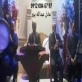 عکس اجرای مراسم ختم عرفانی نوازنده و خواننده ۰۹۱۲۰۰۴۶۷۹۷ گروه موسیقی سنتی برای مجلس