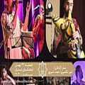 عکس معرفی سار/سی و هفتمین جشنواره موسیقی فجر