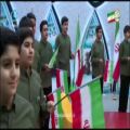 عکس سرود ایران فدای اشک و خنده تو