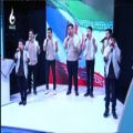 عکس اجرای زنده آهنگ ستاره آسمان توسط گروه سرود مهدیاران استان گیلان (صومعه سرا)