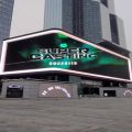 عکس بی تی اس در مانیتور سه بعدی سامسونگ در سئول کره جنوبی/BTS in 3D monitor