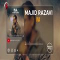 عکس Majid Razavi - Top 3 Mix - مجید رضوی - سه تا از بهترین آهنگ ها
