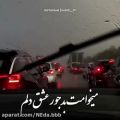 عکس کلیپ عاشقانه / آهنگ احساسی / می خوامت بدجور عشق دلم ...