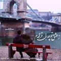 عکس کلیپ عاشقانه/کلیپ احساسی/استوری