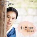 عکس کلیپ آهنگ زیبای کره ای سریال کره ای عشق شاهزاده خانم