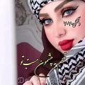 عکس آهنگ عاشقانه - کلیپ عاشقانه - آهنگ جدید