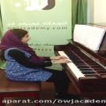 عکس اجرای قطعه تایتانیک آموزشگاه موسیقی اوج بندرعباس