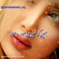 عکس آهنگ محلی/موزیک محلی