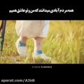 عکس آهنگ لری شاد/لری محشرر