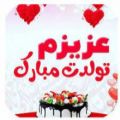 عکس کلیپ تولد جذاب _ تولد اسفند 1400 _ تولدت مبارک _ تولد اسفند ماه _ کلیپ زیبا 1400