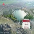 عکس موزیک ویدئو ترکی - ایرانیم ایران