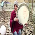 عکس تکنوازی دف - دف نوازی با ریتم آهنگ شیرازی امام زمان - موسیقی سنتی و اصیل ایرانی