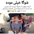 عکس کلیپ طنز / بی تی اس